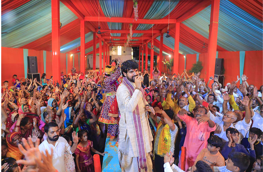 Maharaj Ji